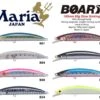 Maria Boar SS 195mm Stickbait Lures -Outlet Reels And Lures Store Maria Boar SS 195mm Stickbait Lures Freddys 42027868 e5ee 4315 8e05 75d09665a668