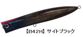 Maria Duck Dive 230mm 95g Floating Stickbait Lures 3 Maria Duck Dive 230mm 95g Floating Stickbait Lures