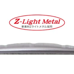 Palms Slow Blatt Cast Crater Micro Jig Lures -Outlet Reels And Lures Store PalmsSlowBlattCastCraterMicroJigLuresZLight Freddys