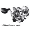 Shimano Speedmaster 2 Speed Overhead Reels 1 Shimano Speedmaster 2 Speed Overhead Reels -Outlet Reels And Lures Store Shimano Speedmaster 2 Speed Overhead Reels Freddys a754c0ab 3f12 4e72 996c 207b9cd4c11e