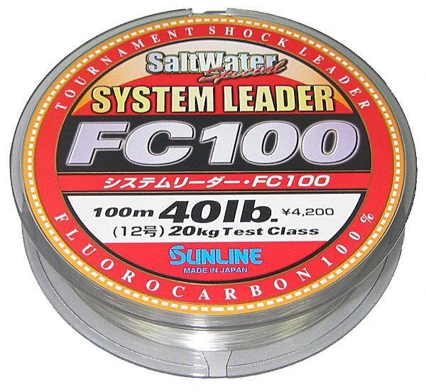 Sunline FC100 System Leader 30m Spools 3 Sunline FC100 System Leader 30m Spools