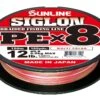 Sunline Siglon PEx8 Multi Colour Braid 100lb 250m Spool