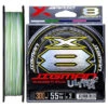 YGK X Braid Jigman Ultra2 X8 Braid 300m Rolls 2 YGK X Braid Jigman Ultra2 X8 Braid 300m Rolls -Outlet Reels And Lures Store jigman ultra