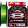YGK X Braid Cord Braid X8 Chartreuse 300m Rolls 2 YGK X Braid Cord Braid X8 Chartreuse 300m Rolls -Outlet Reels And Lures Store xbraid ygk CORD X8 1fedd430 2c6a 4077 bc66 a4a252c852f4 600x 1 768x768 1