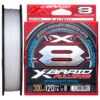 YGK X Braid Fulldrag X8 White Braid 300m Rolls 1 YGK X Braid Fulldrag X8 White Braid 300m Rolls -Outlet Reels And Lures Store xbraid ygk FULLDRAG X8 GP D 1 aff338a7 419c 4870 a800 ae4abd1e67d9 600x 768x768 1